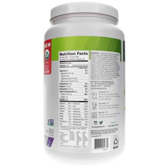 Vega One All-In-One Shake Organic, VGA